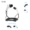 3.5kw 7kw 16A 32A Type 2 To GB/T Electric Vehicle Ev Charging Cable with 5m