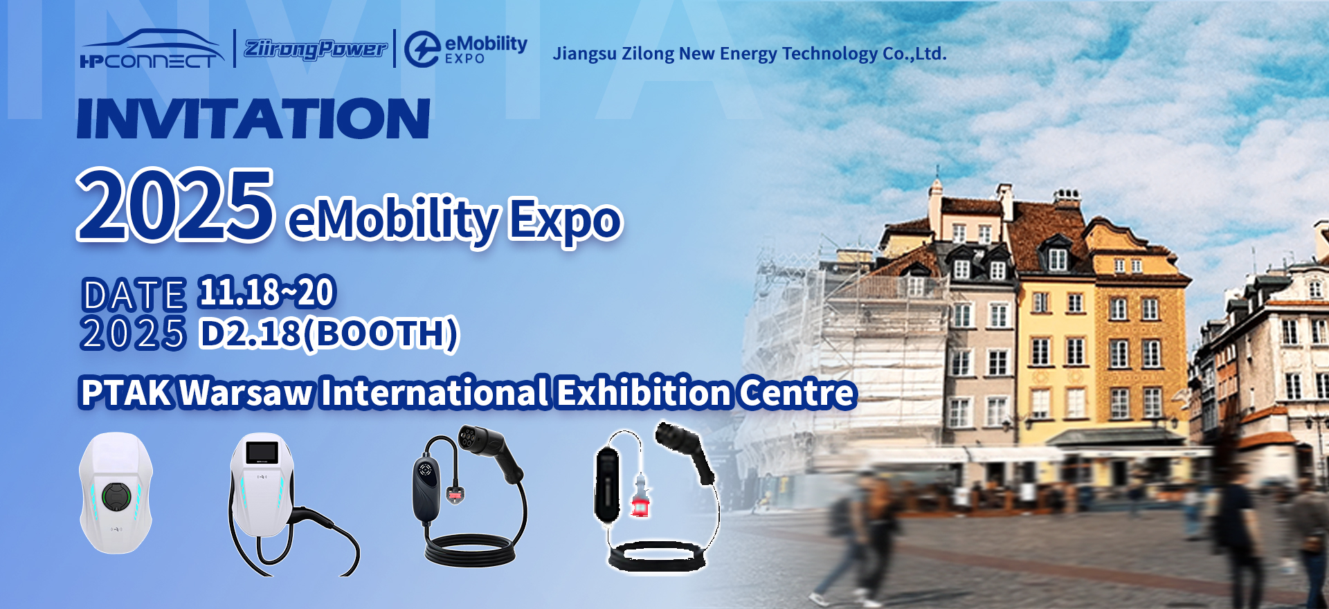 邀请函谷歌领动网