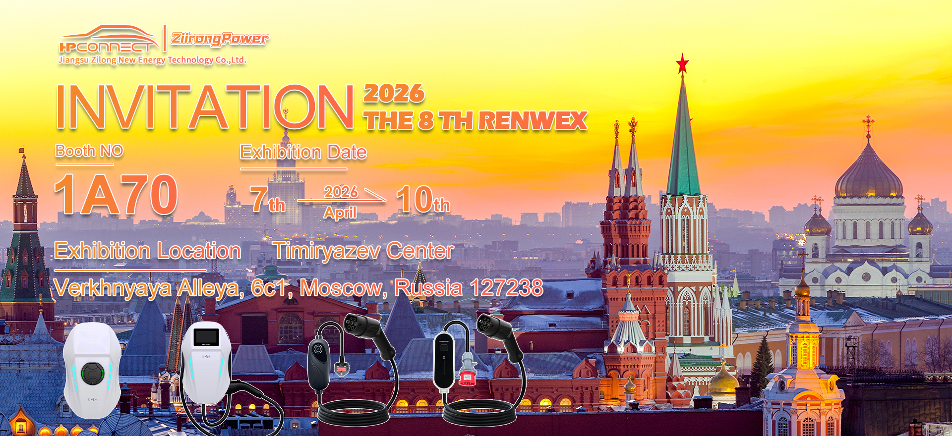 邀请函谷歌领动网